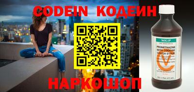 гидра Кумертау