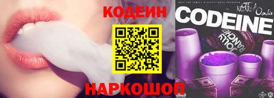 гидропоника Кулебаки