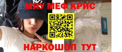 гидропоника Кулебаки