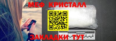 гидропоника Кулебаки