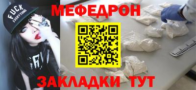 гидропоника Кулебаки