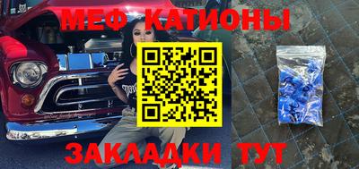 тгк Кунгур