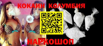 гидра Кумертау