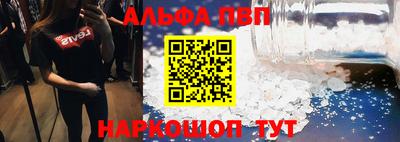 тгк Кунгур