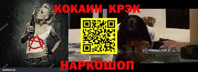 тгк Кунгур