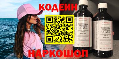 гидропоника Кулебаки