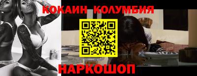 гидра Кумертау