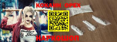 тгк Кунгур