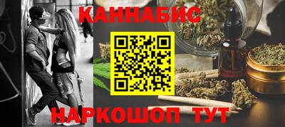 гидра Кумертау
