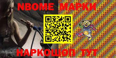 гидропоника Кулебаки