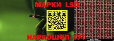 тгк Кунгур
