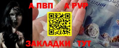 гидропоника Кулебаки