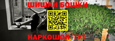 тгк Кунгур