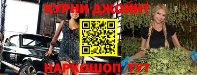 тгк Кунгур