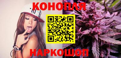 гидра Кумертау