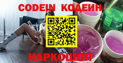 гидра Кумертау