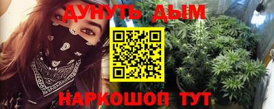 гидропоника Кулебаки