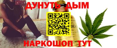 гидропоника Кулебаки