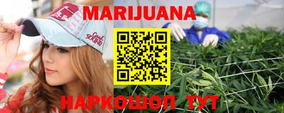 гидра Кумертау