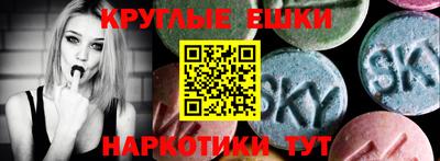 тгк Кунгур