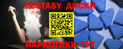 гидропоника Кулебаки