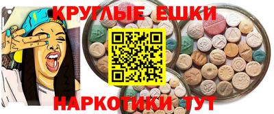 гидропоника Кулебаки