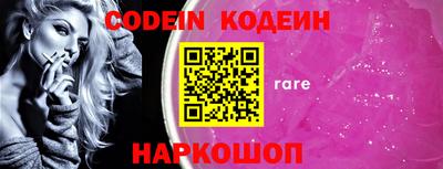 гидра Кумертау