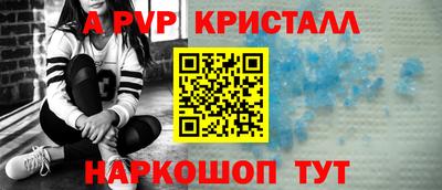 тгк Кунгур