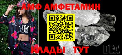 гидропоника Кулебаки
