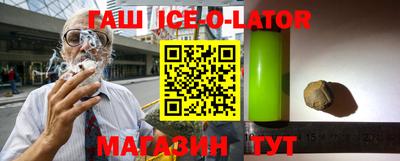 тгк Кунгур