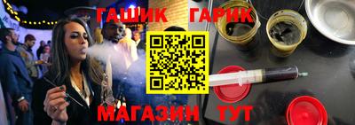 гидропоника Кулебаки