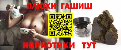 гидропоника Кулебаки