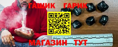 гидропоника Кулебаки