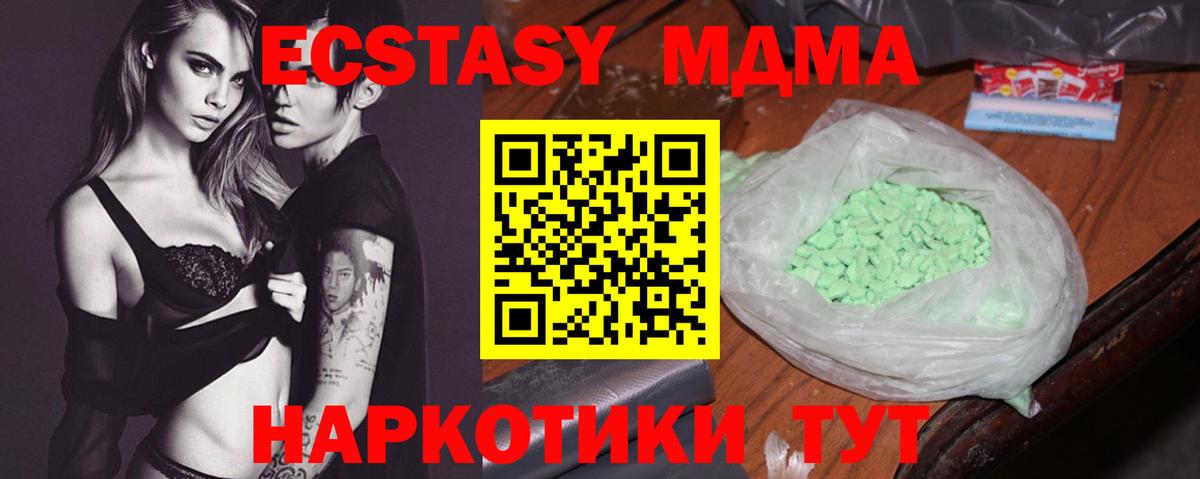 А ПВП Дмитров